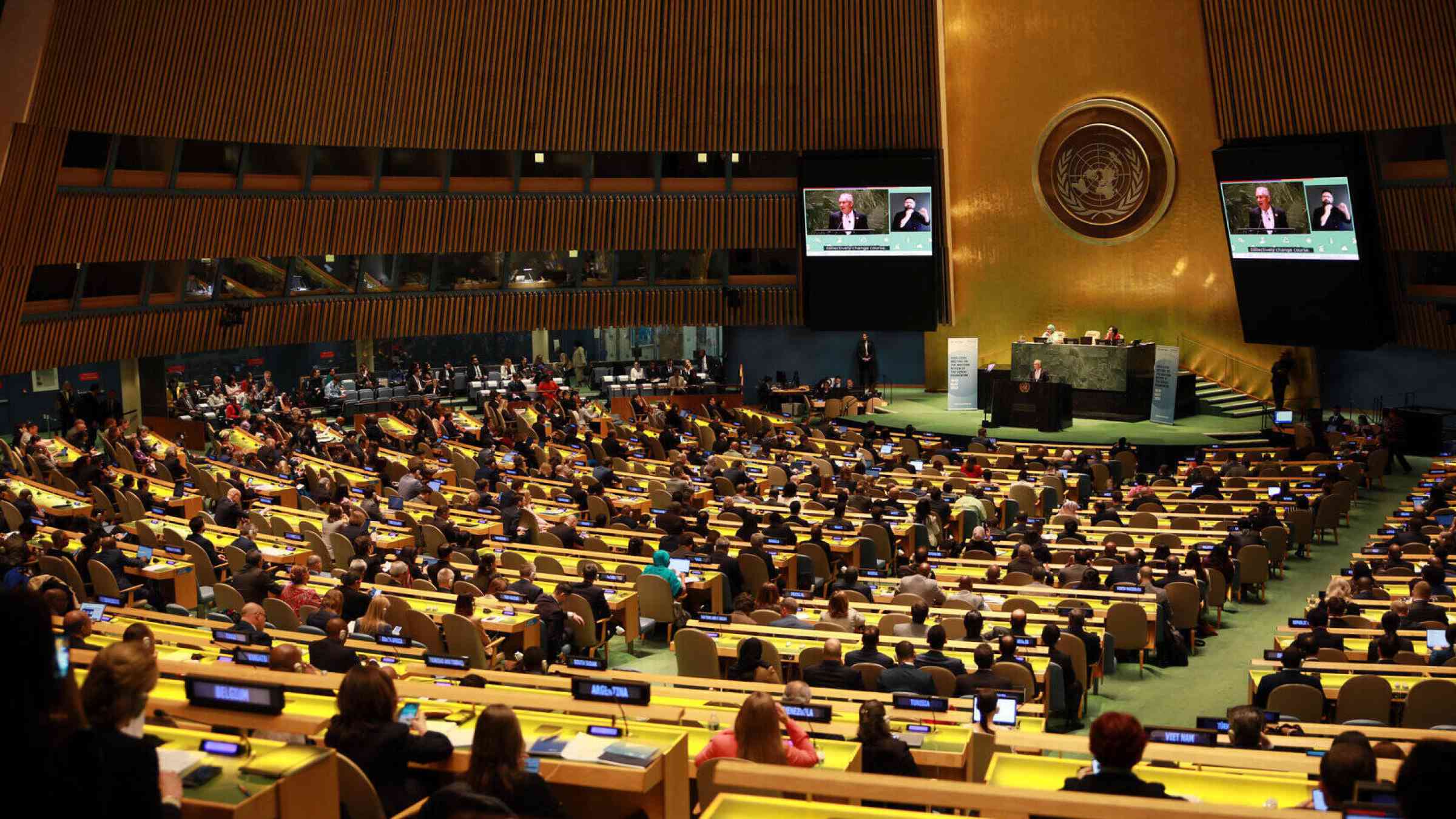 View of the UNGA hall during the opening session